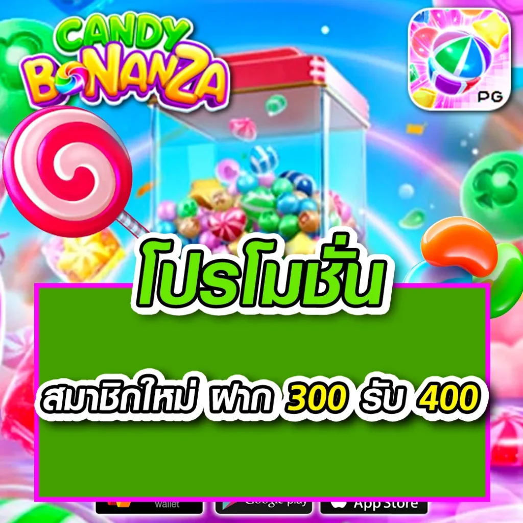 สล็อต g2gmagic
