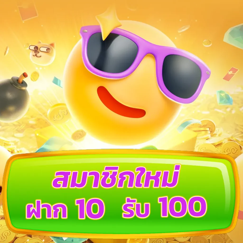 g2g magicสล็อต